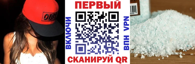 АМФ VHQ  Ясный 