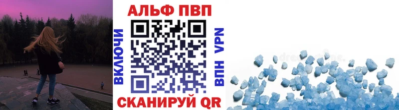 А ПВП СК КРИС Ясный