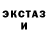 Кетамин ketamine Zlondrej
