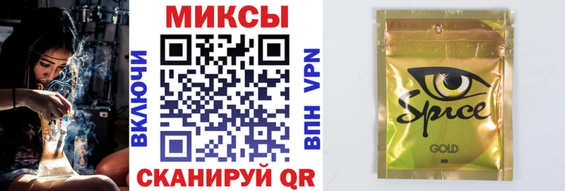 БУТИРАТ жидкий экстази  нарко площадка официальный сайт  Ясный  где продают наркотики 