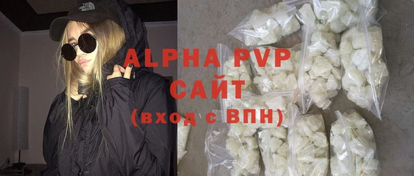 ешки Абдулино