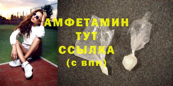 ешки Абдулино