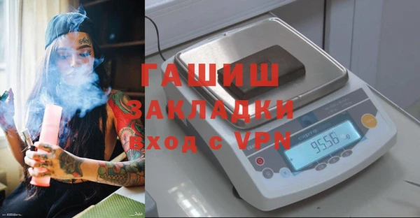 ешки Абдулино