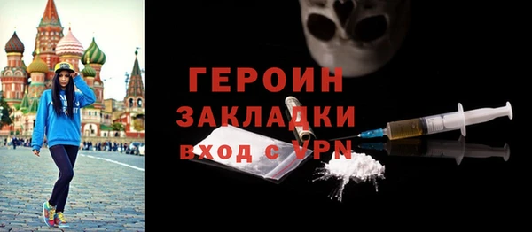 ешки Абдулино