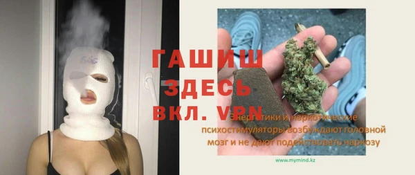 ешки Абдулино