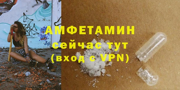 ешки Абдулино