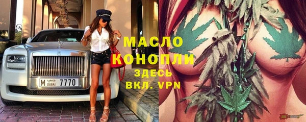 эйфоретик Касимов