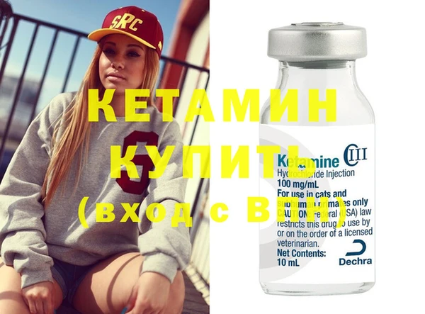 ешки Абдулино