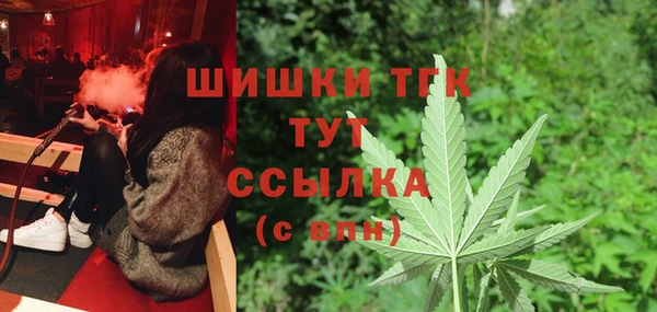 MDMA Алзамай