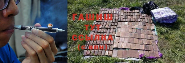 героин Алексин
