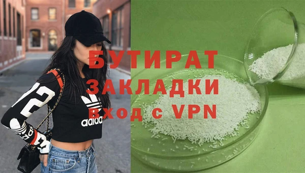 ешки Абдулино