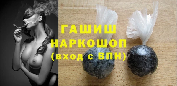 героин Алексин