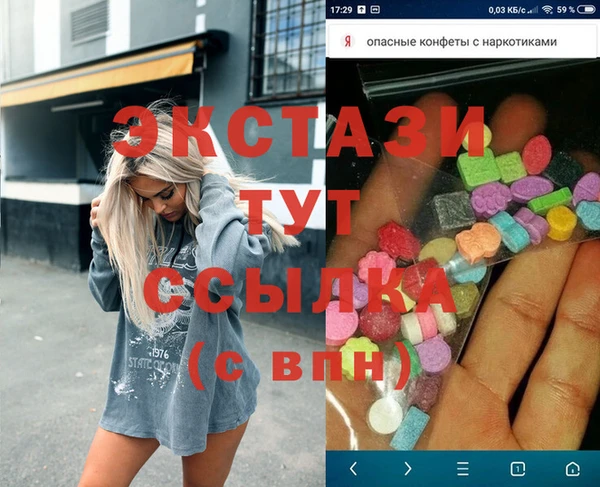 меф Абинск