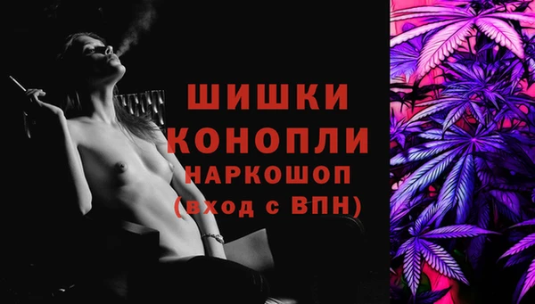мефедрон VHQ Карталы