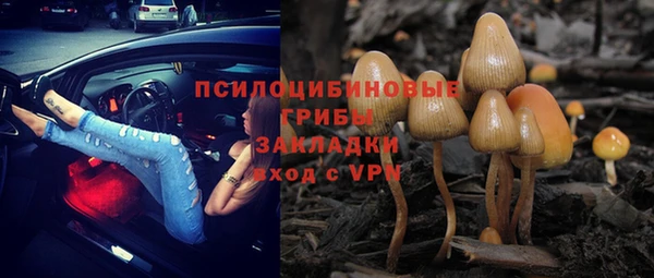 MDMA Алзамай
