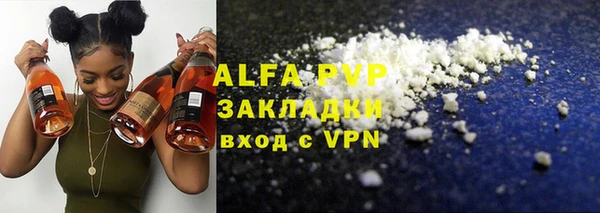 ешки Абдулино
