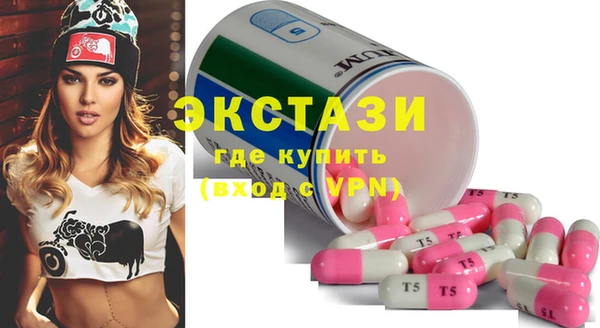 круглые Алексеевка
