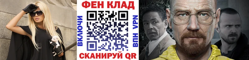 Метамфетамин Декстрометамфетамин 99.9%  Ясный 