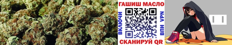 ТГК гашишное масло  MEGA ссылки  Ясный 